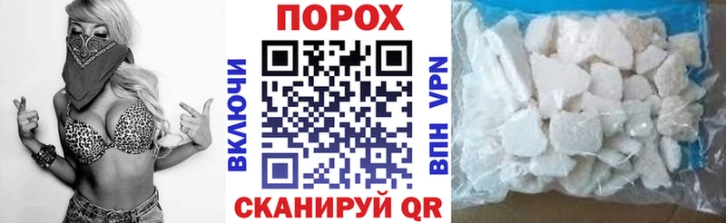 MEGA онион  закладки  Пересвет  АМФЕТАМИН 98% 