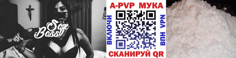 hydra ONION Пересвет Alpha-PVP СК
