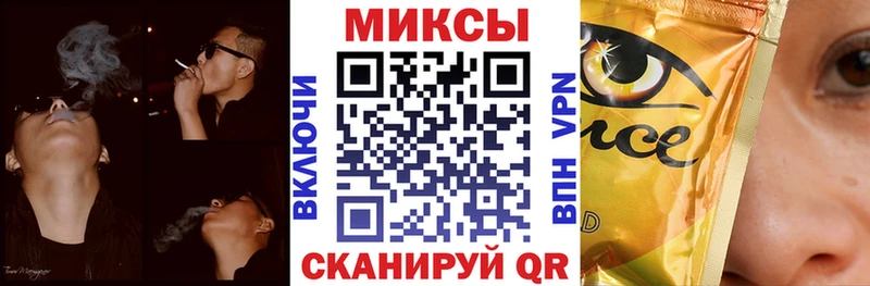где найти наркотики  Пересвет  БУТИРАТ бутандиол 