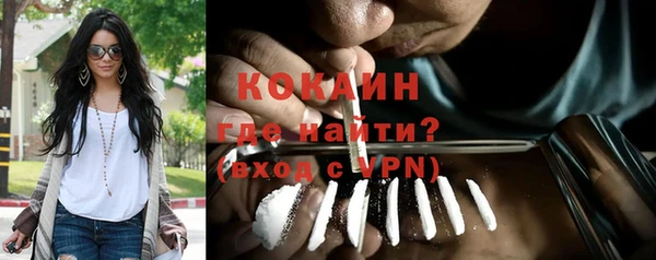 apvp Балахна