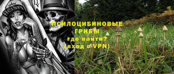 мефедрон мука Баксан