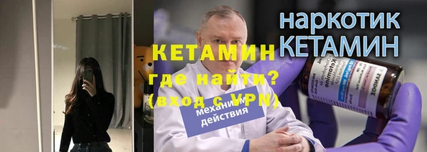 гашишное масло Балабаново