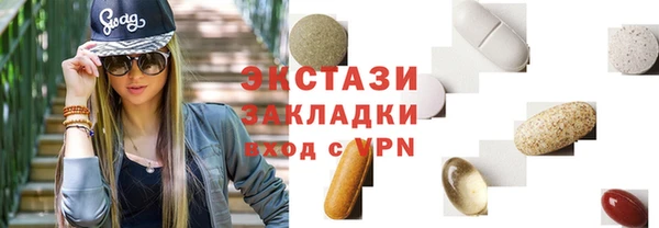 гашишное масло Балабаново