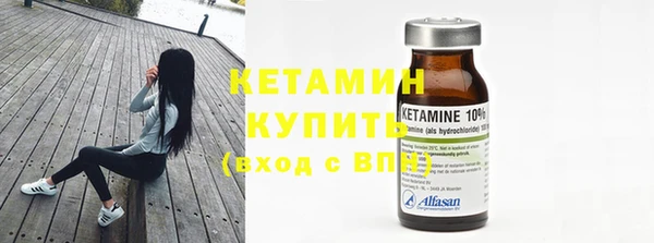 apvp Балахна