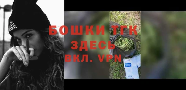гашишное масло Балабаново