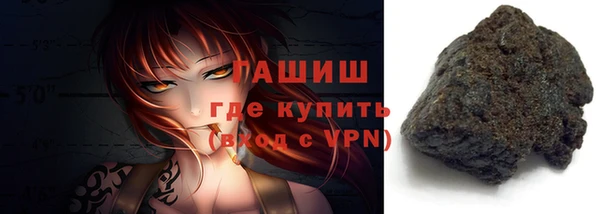 амф Бугульма