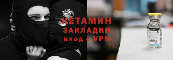 мдпв Бородино
