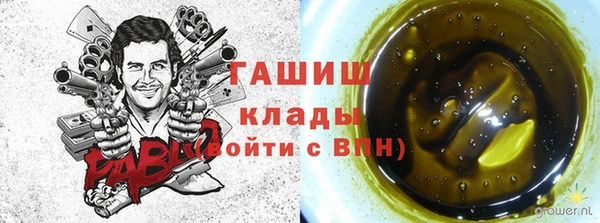 мефедрон мука Баксан