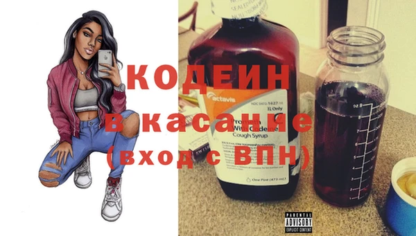 apvp Балахна