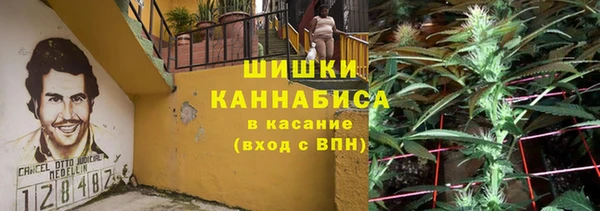 гашишное масло Балабаново