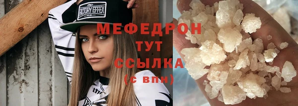 гашишное масло Балабаново