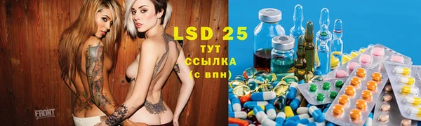 мефедрон мука Баксан