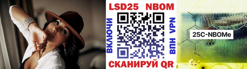 где найти наркотики  Пересвет  Марки N-bome 1,8мг 
