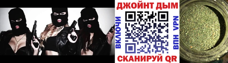 МАРИХУАНА гибрид кракен сайт Пересвет купить закладку